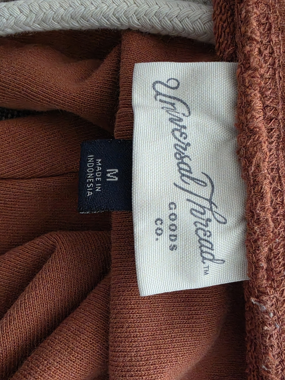 Universal Thread Rust Drawstring Jogger Pants - Picture 5 of 5